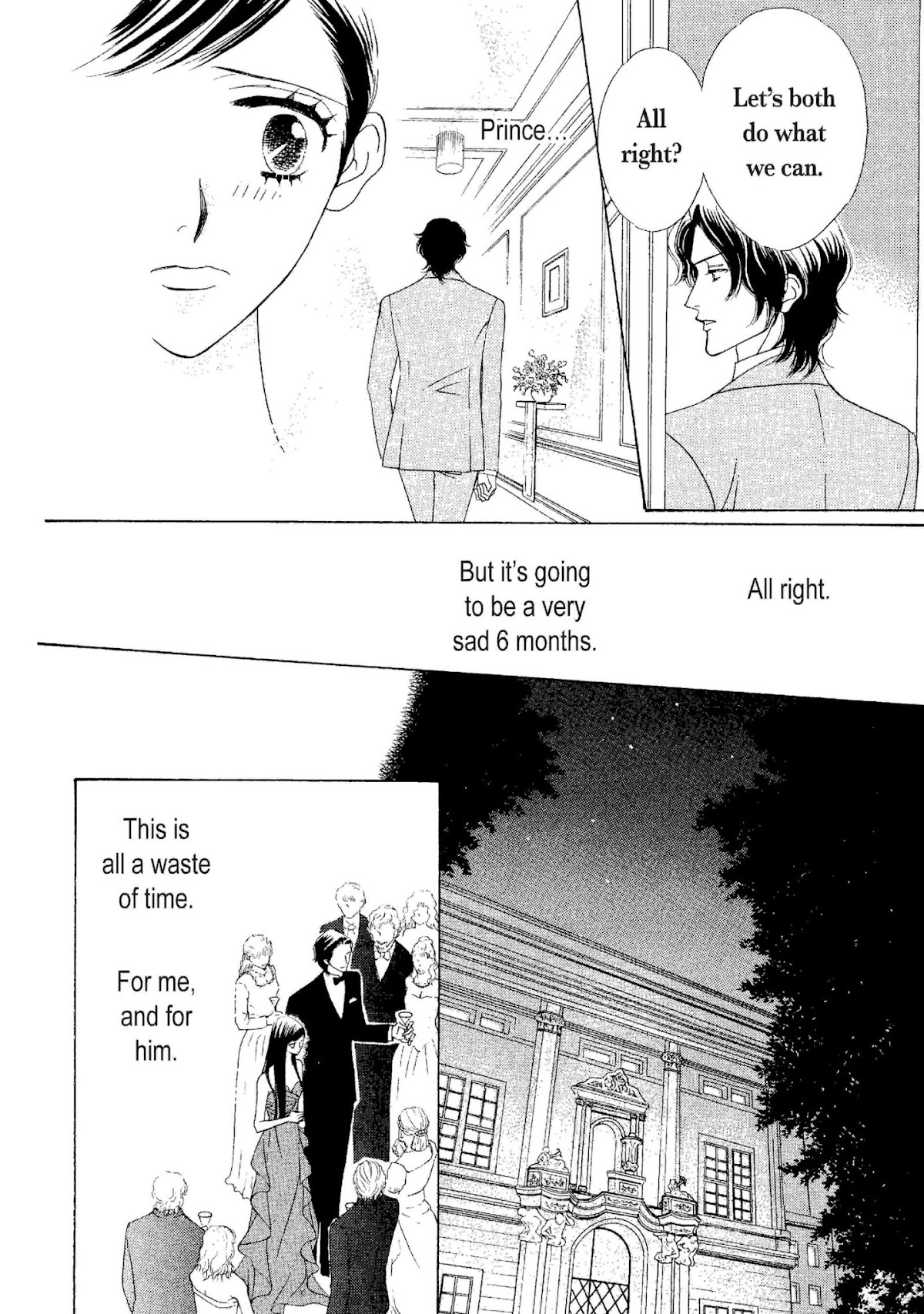 Muku na Princess Chapter 0 page 71 - Chapter 0: Oneshot