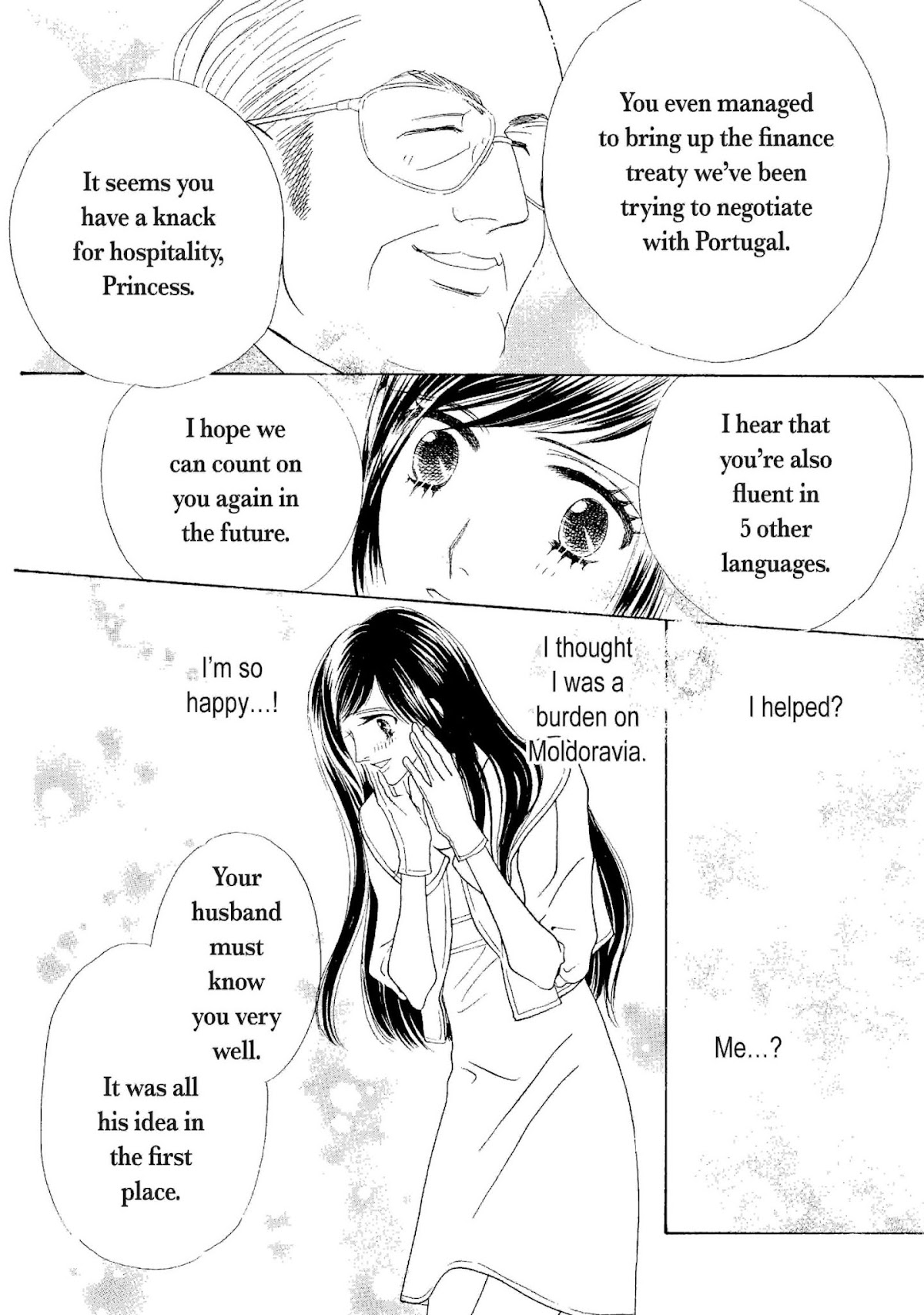 Muku na Princess Chapter 0 page 73 - Chapter 0: Oneshot