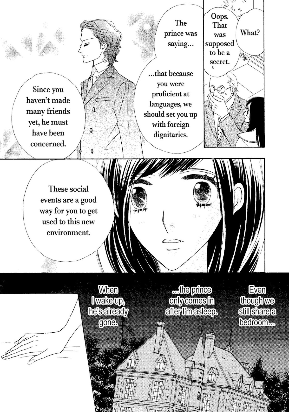 Muku na Princess Chapter 0 page 74 - Chapter 0: Oneshot