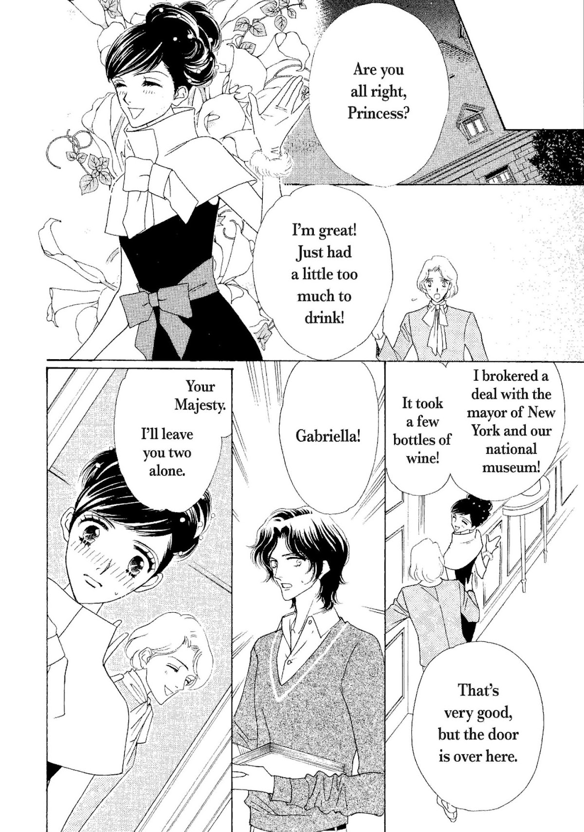 Muku na Princess Chapter 0 page 77 - Chapter 0: Oneshot