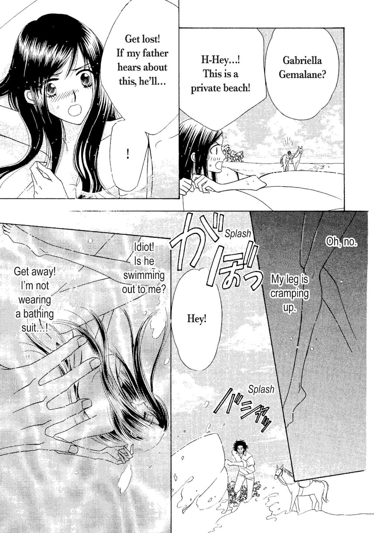Muku na Princess Chapter 0 page 8 - Chapter 0: Oneshot