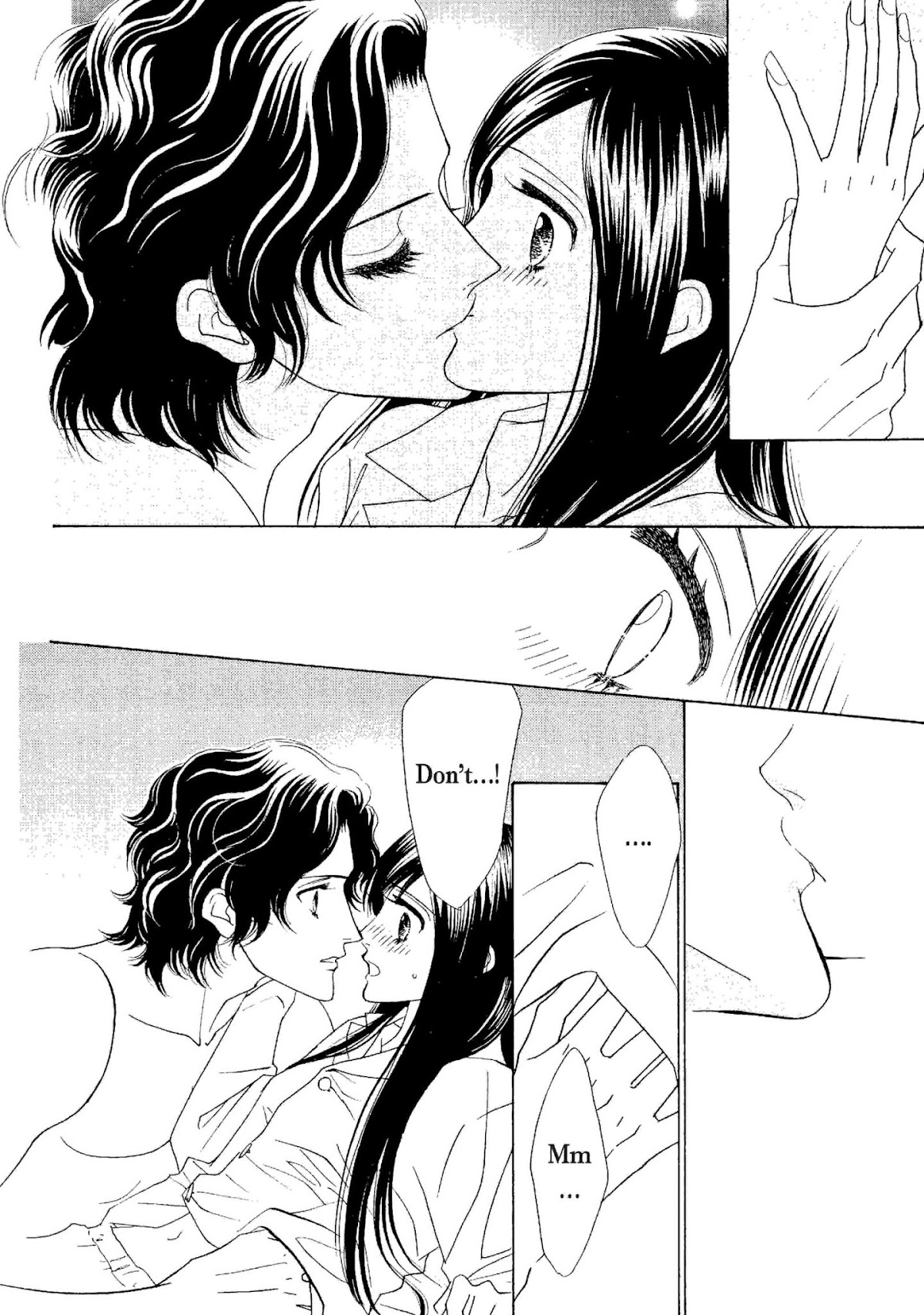 Muku na Princess Chapter 0 page 81 - Chapter 0: Oneshot
