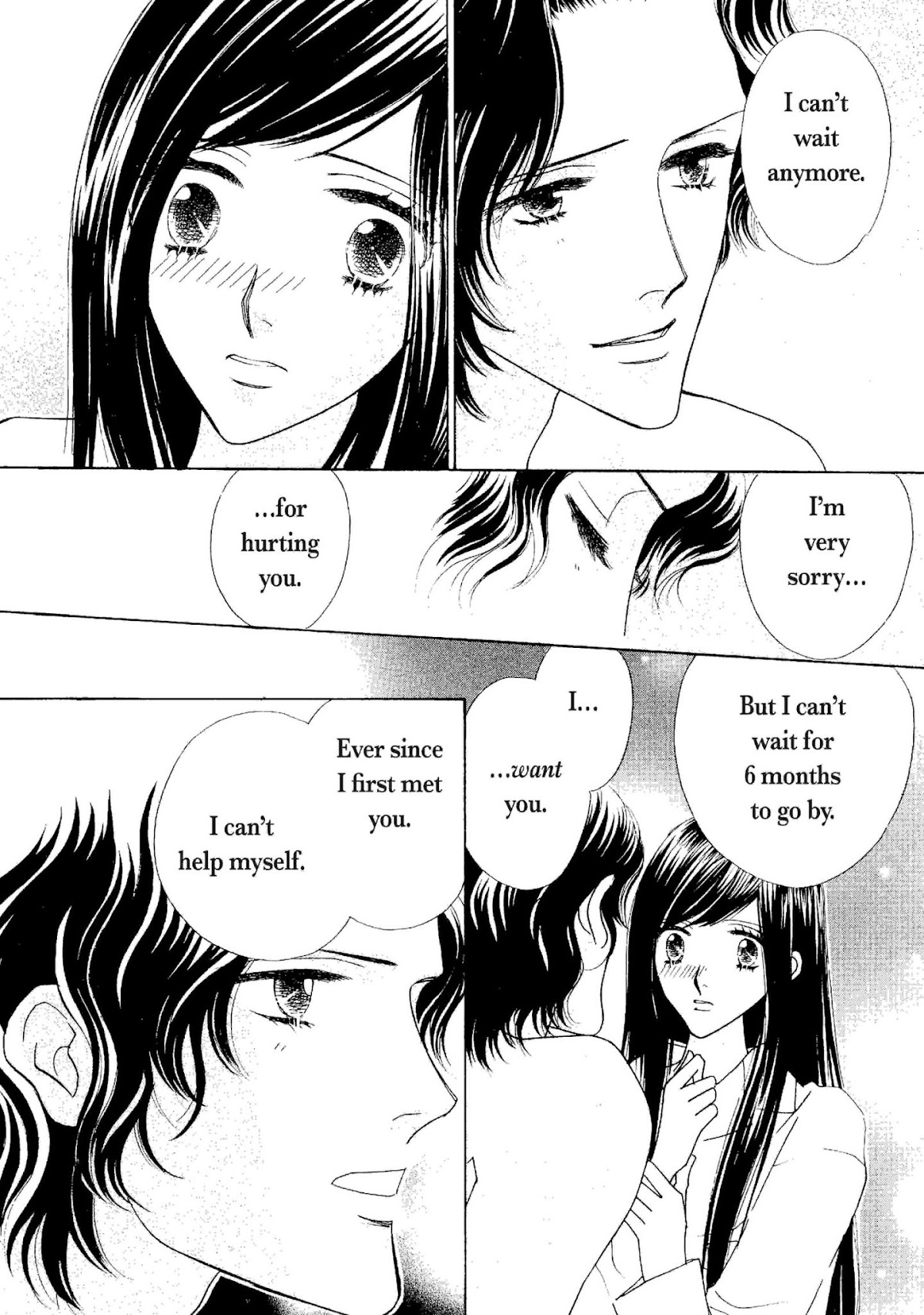 Muku na Princess Chapter 0 page 82 - Chapter 0: Oneshot