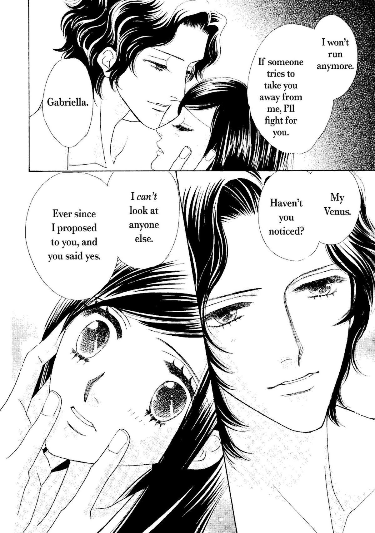 Muku na Princess Chapter 0 page 85 - Chapter 0: Oneshot
