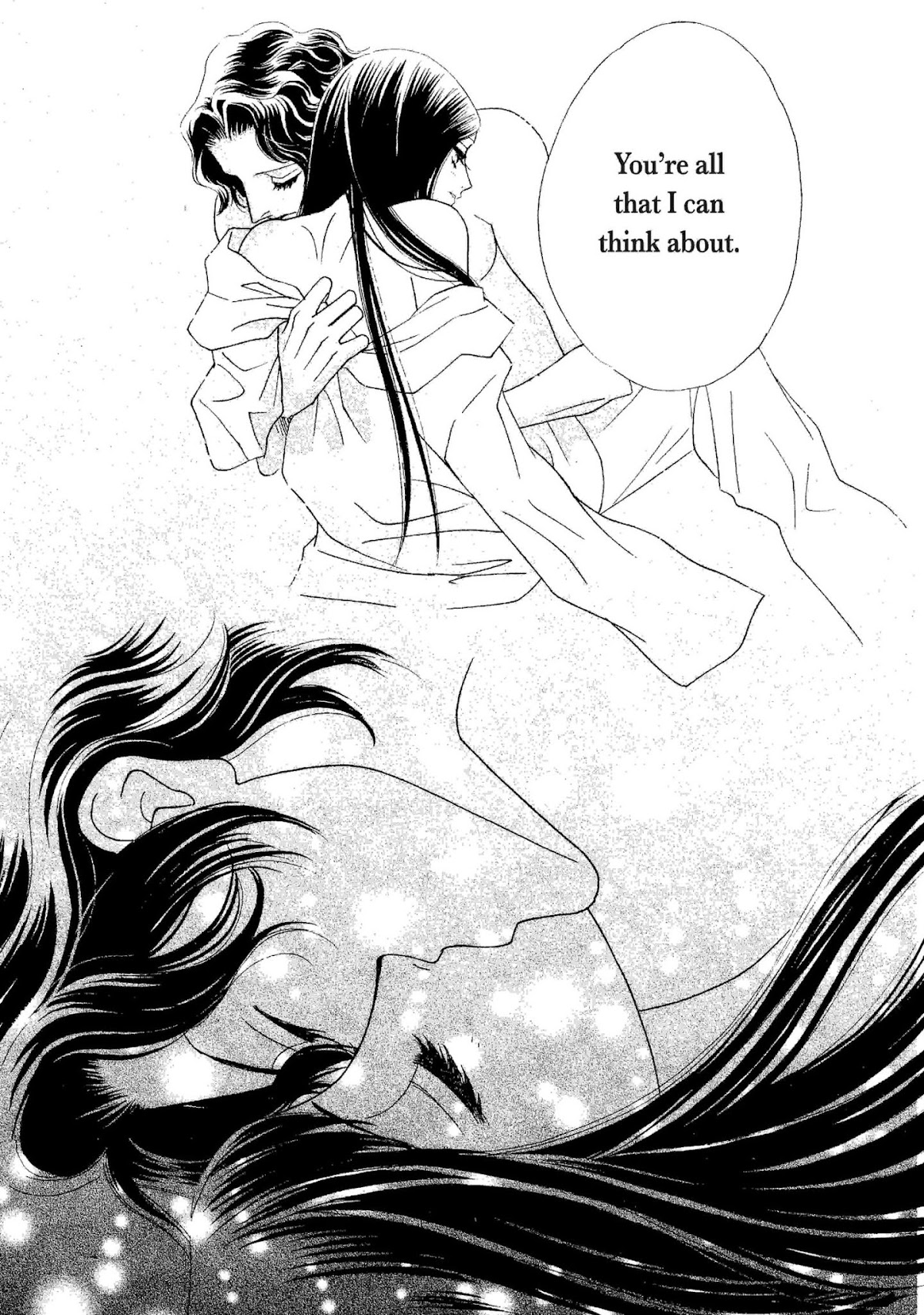 Muku na Princess Chapter 0 page 86 - Chapter 0: Oneshot
