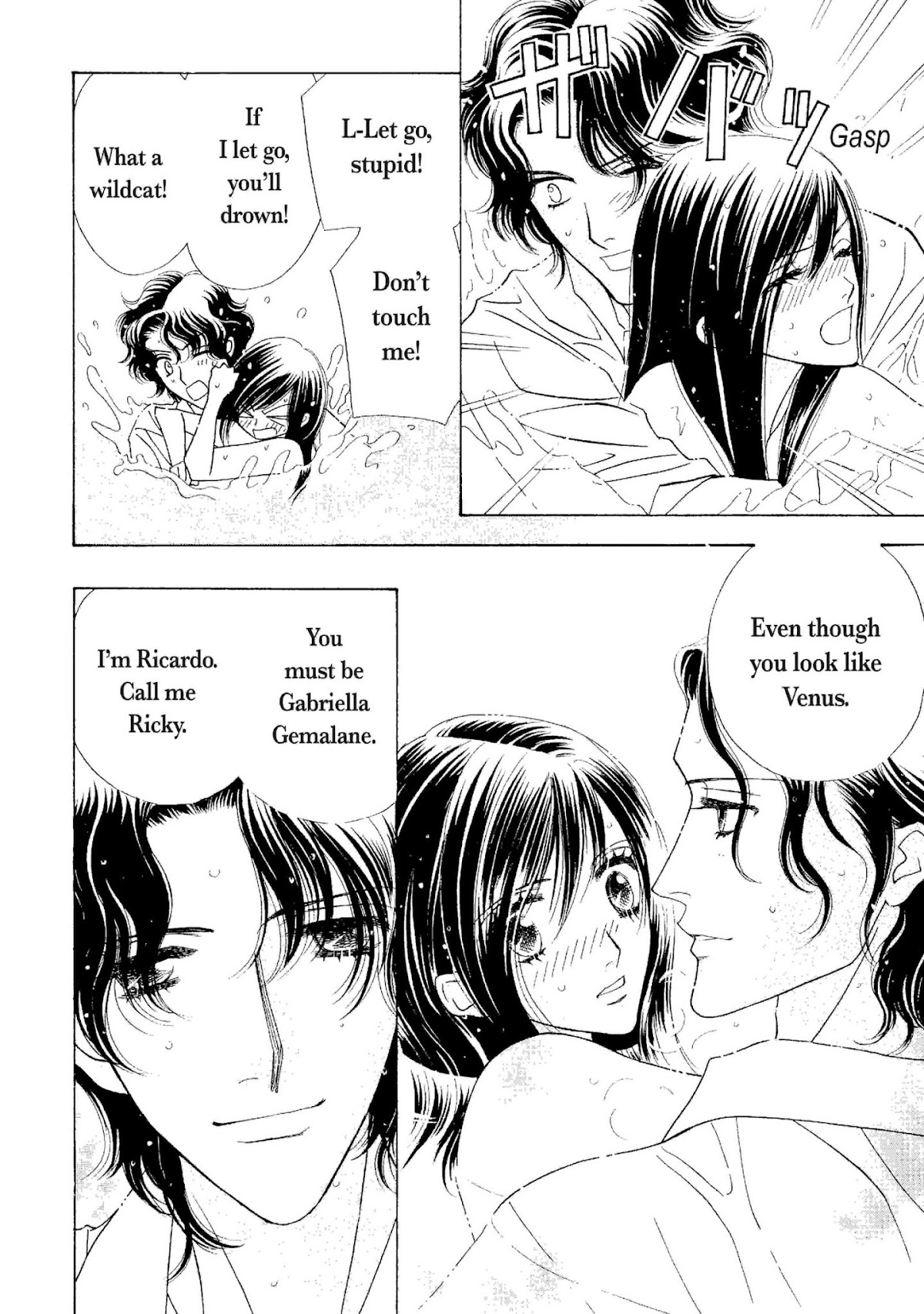 Muku na Princess Chapter 0 page 9 - Chapter 0: Oneshot