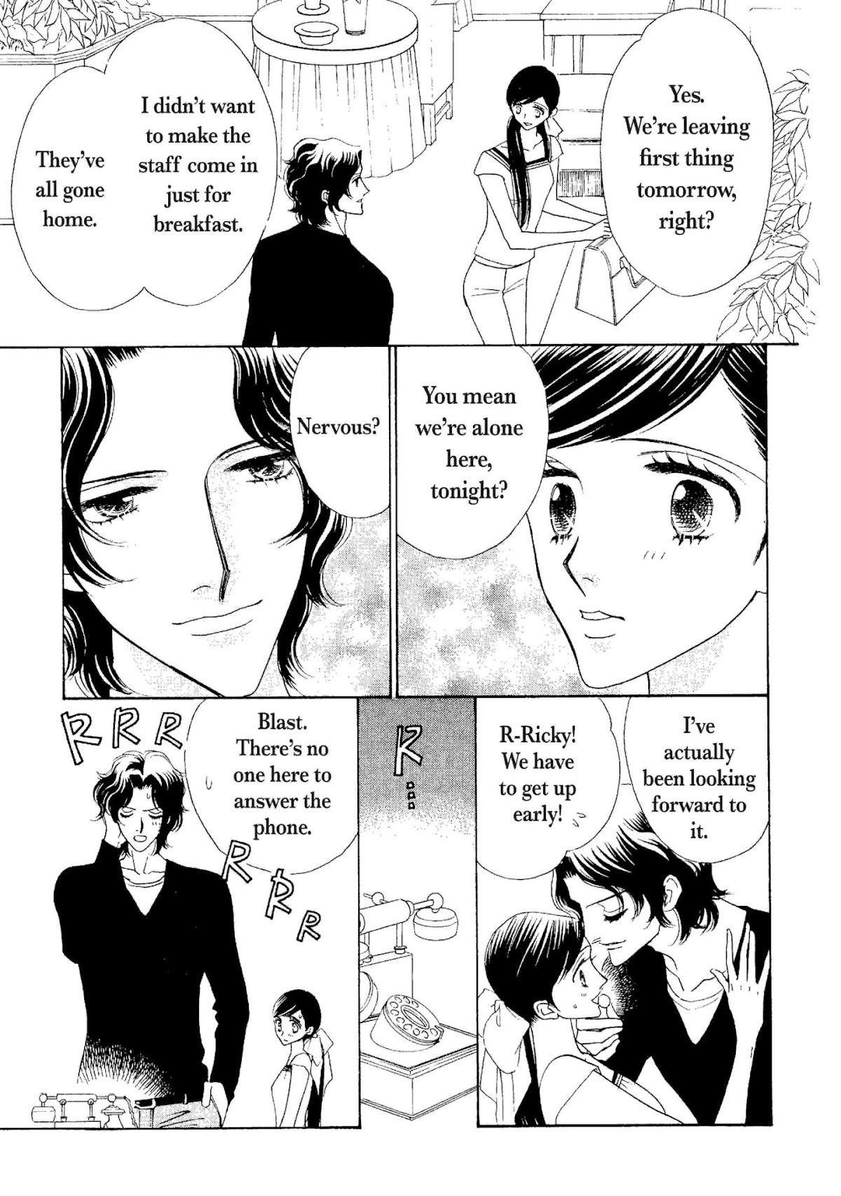 Muku na Princess Chapter 0 page 92 - Chapter 0: Oneshot