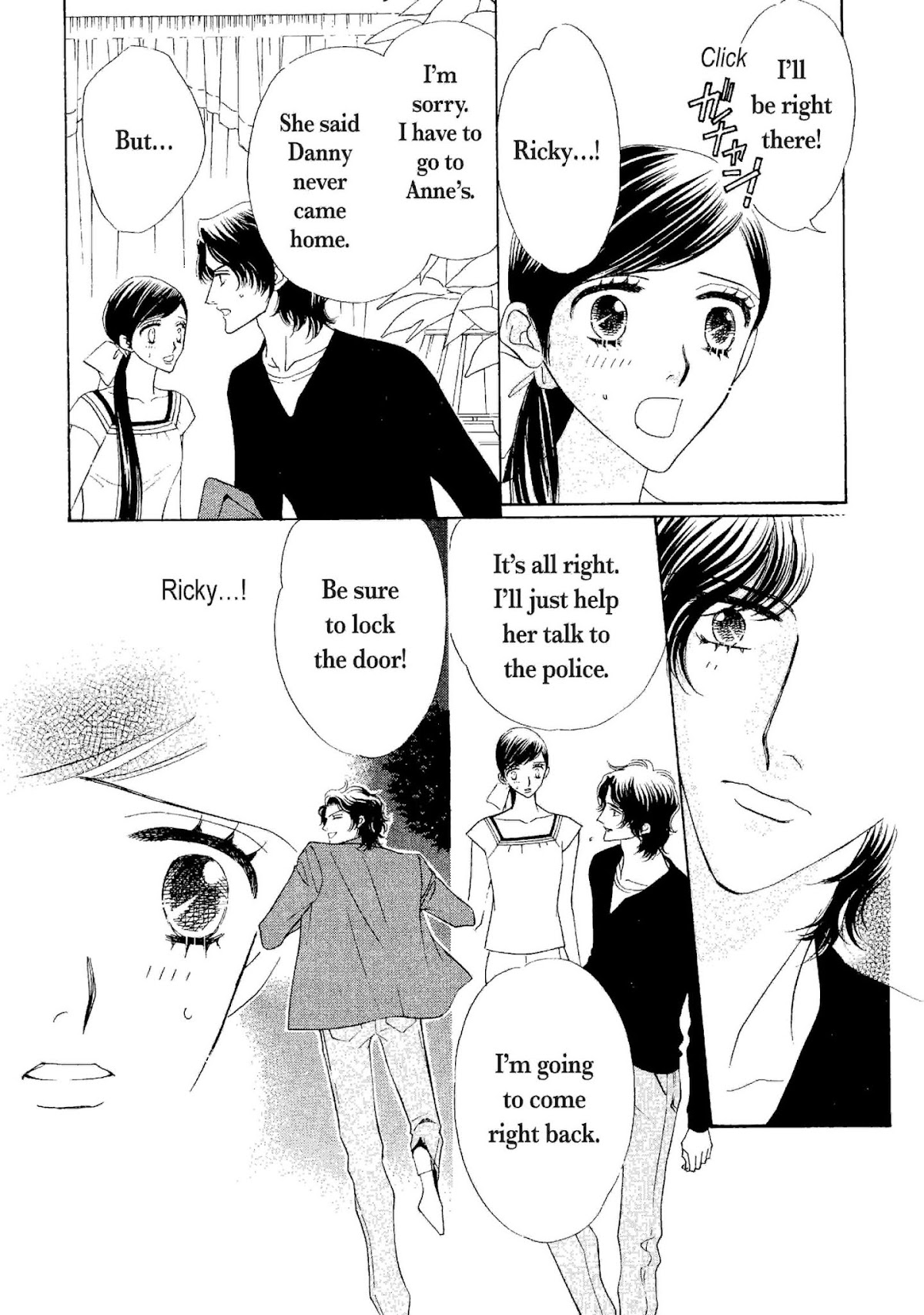 Muku na Princess Chapter 0 page 94 - Chapter 0: Oneshot