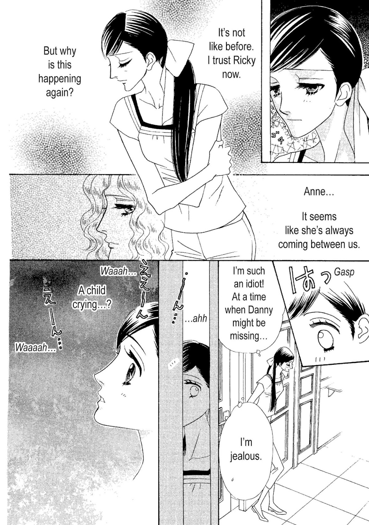 Muku na Princess Chapter 0 page 95 - Chapter 0: Oneshot