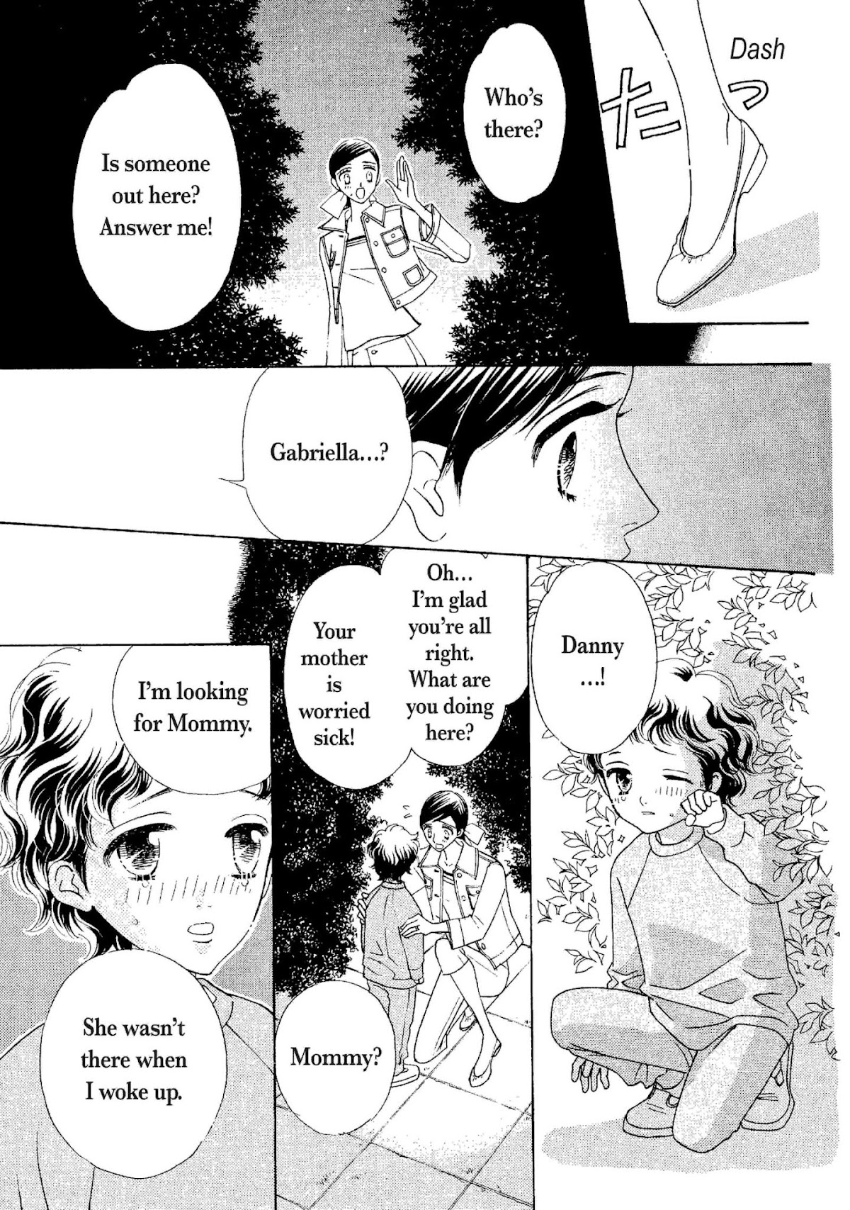 Muku na Princess Chapter 0 page 96 - Chapter 0: Oneshot