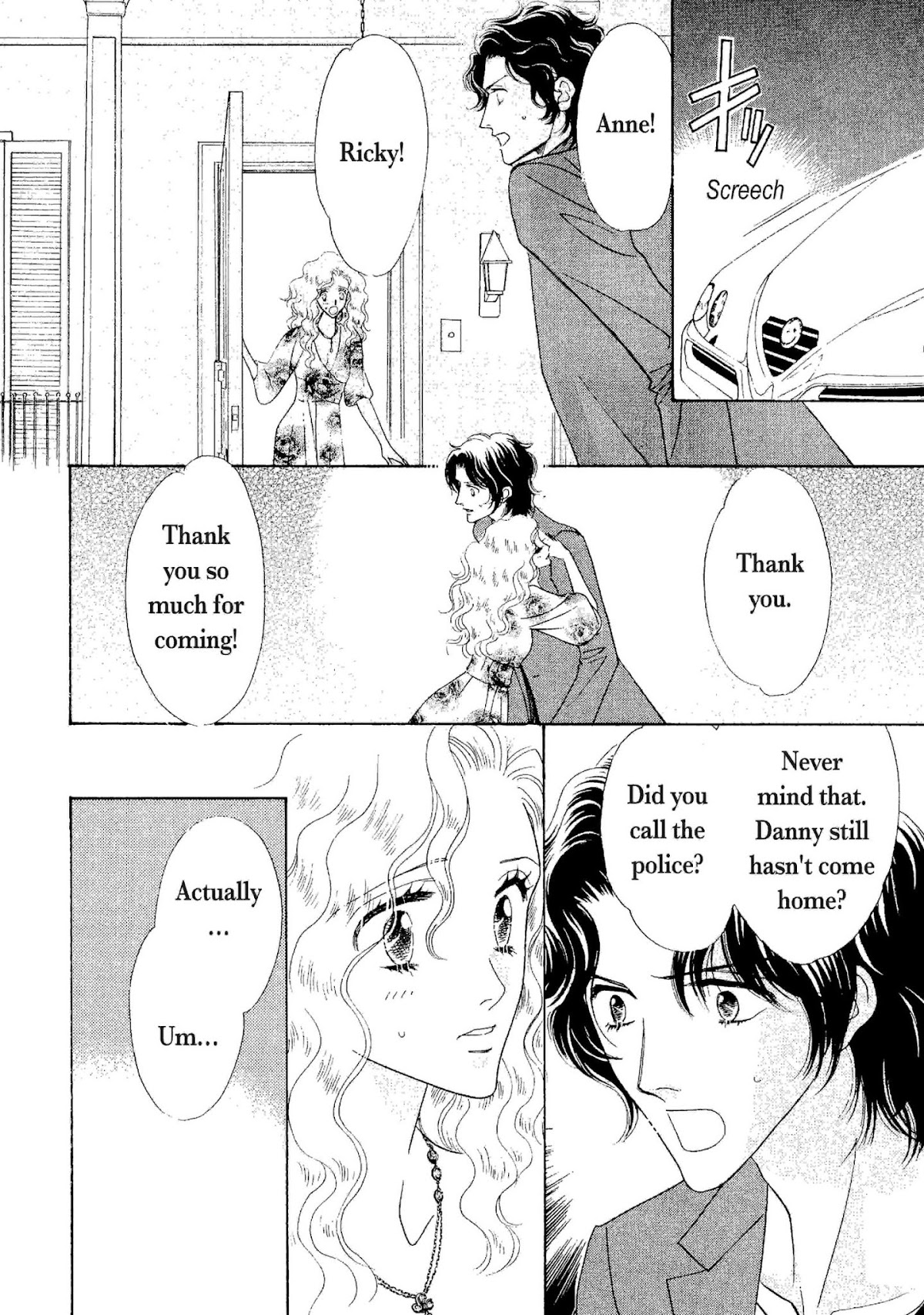 Muku na Princess Chapter 0 page 99 - Chapter 0: Oneshot