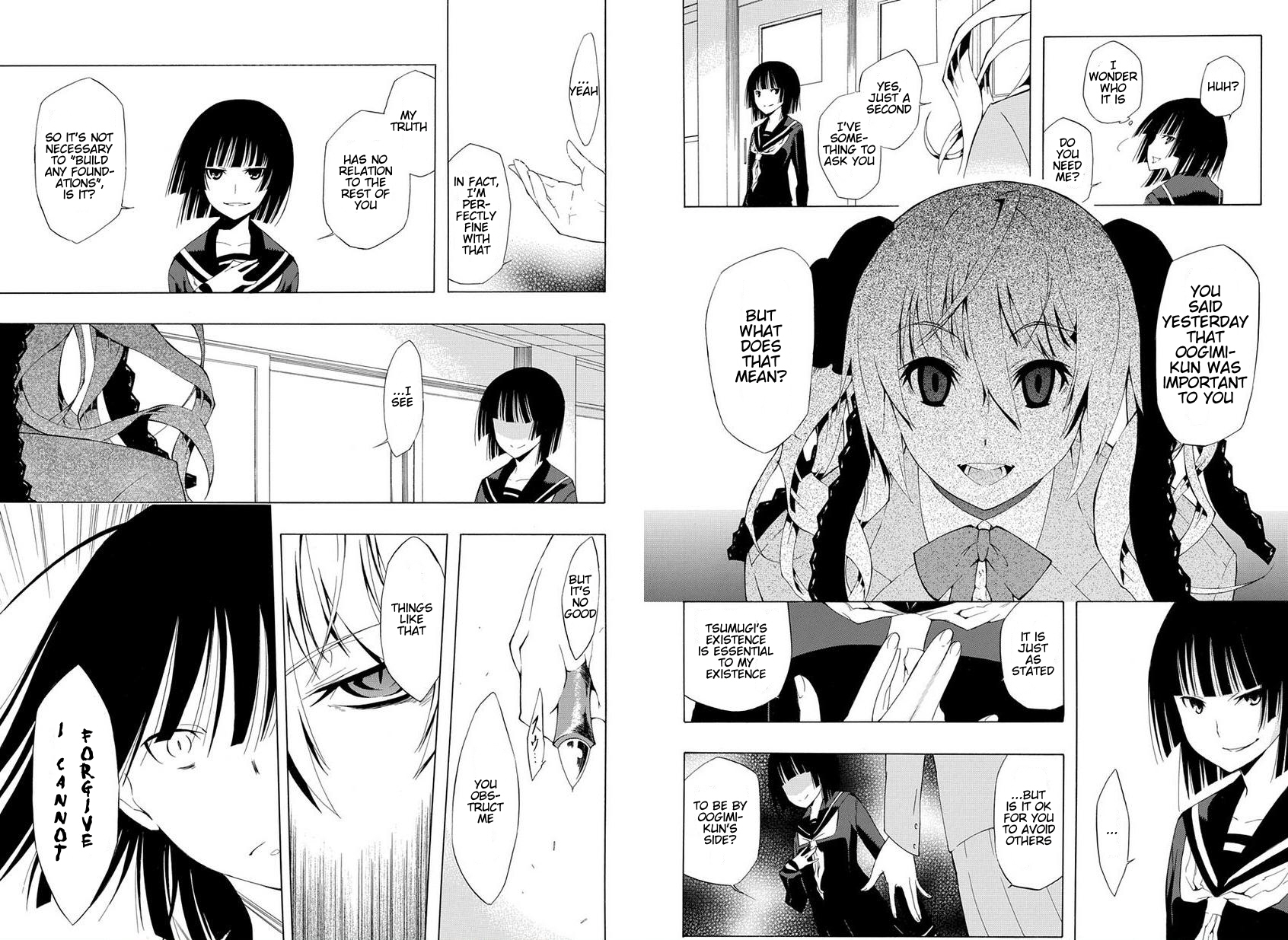 Mukuchi na Bakemono wa Yoru ni Naku Chapter 0.2 page 12 - Chapter 0 v2 : [Oneshot]
