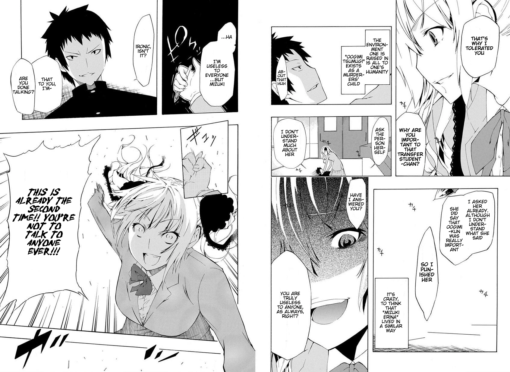 Mukuchi na Bakemono wa Yoru ni Naku Chapter 0.2 page 15 - Chapter 0 v2 : [Oneshot]