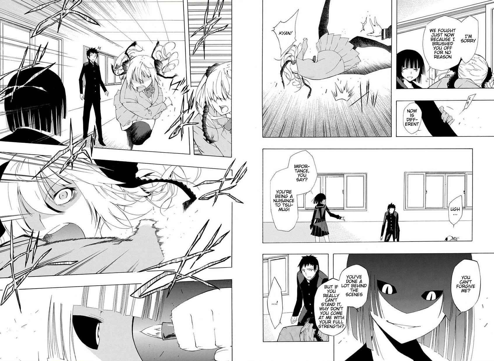 Mukuchi na Bakemono wa Yoru ni Naku Chapter 0.2 page 17 - Chapter 0 v2 : [Oneshot]
