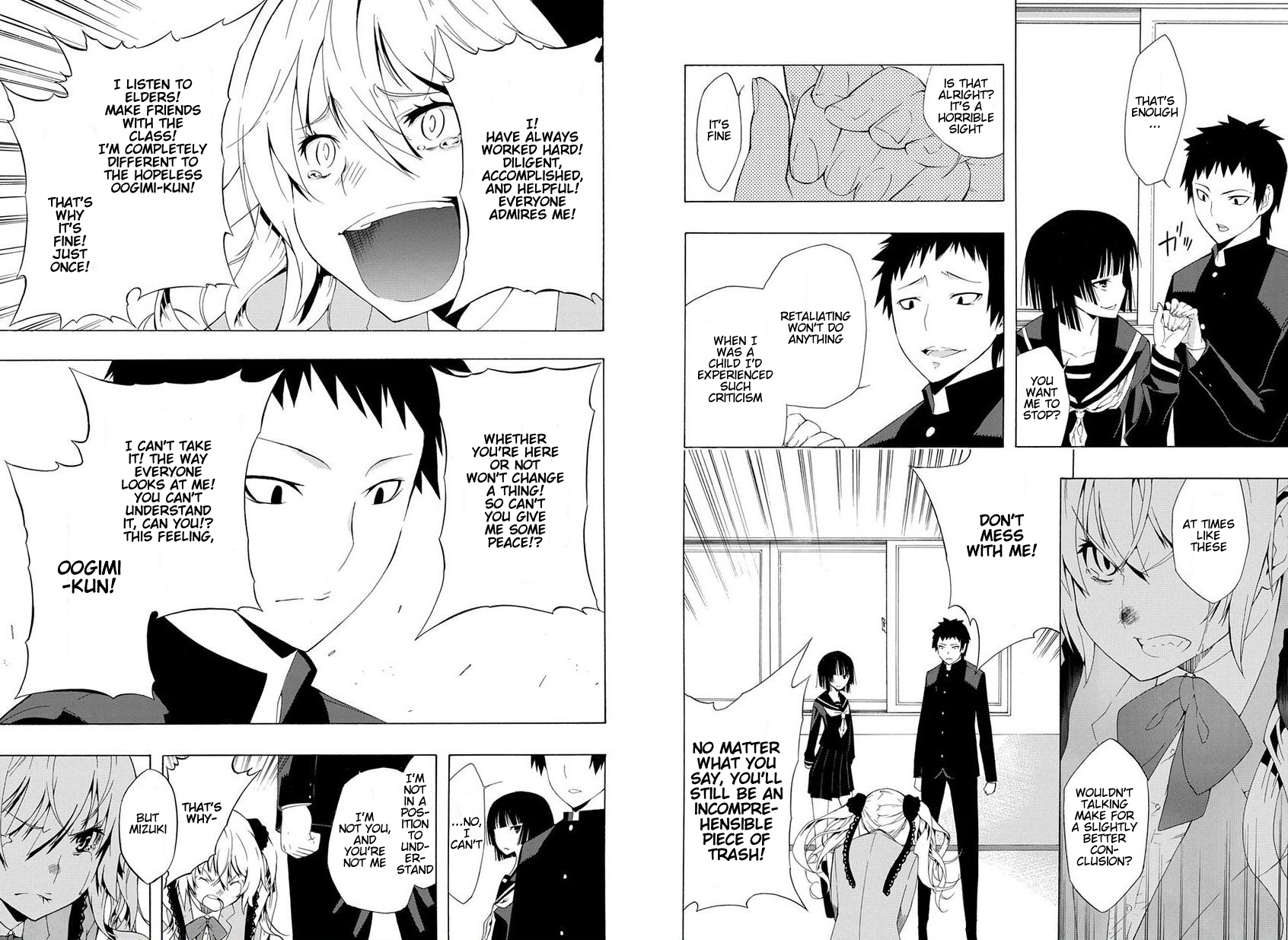 Mukuchi na Bakemono wa Yoru ni Naku Chapter 0.2 page 19 - Chapter 0 v2 : [Oneshot]