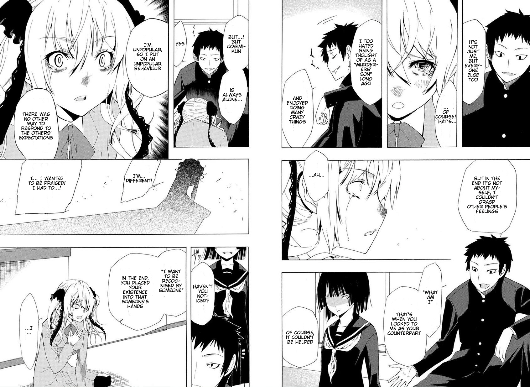 Mukuchi na Bakemono wa Yoru ni Naku Chapter 0.2 page 20 - Chapter 0 v2 : [Oneshot]
