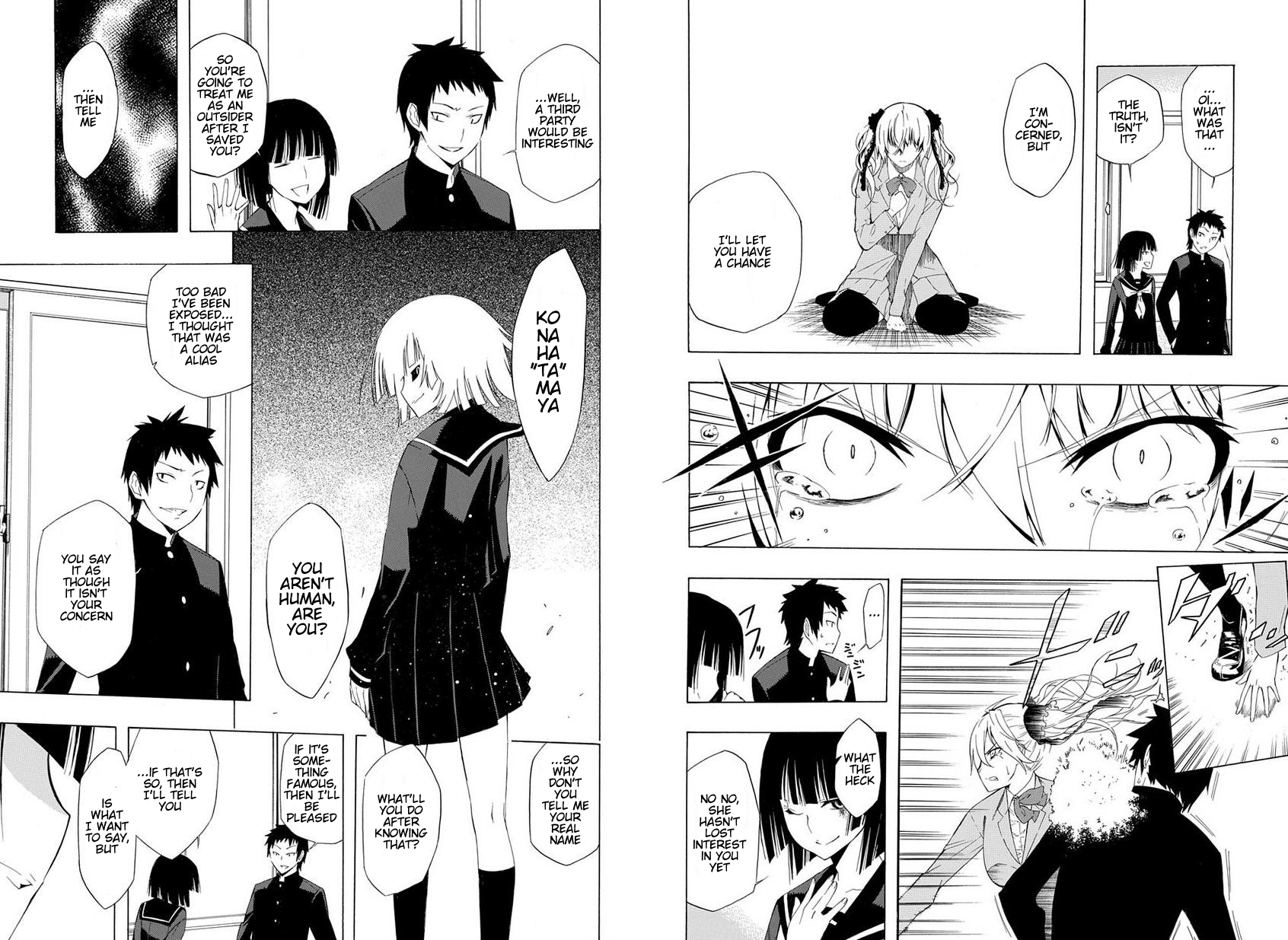 Mukuchi na Bakemono wa Yoru ni Naku Chapter 0.2 page 21 - Chapter 0 v2 : [Oneshot]