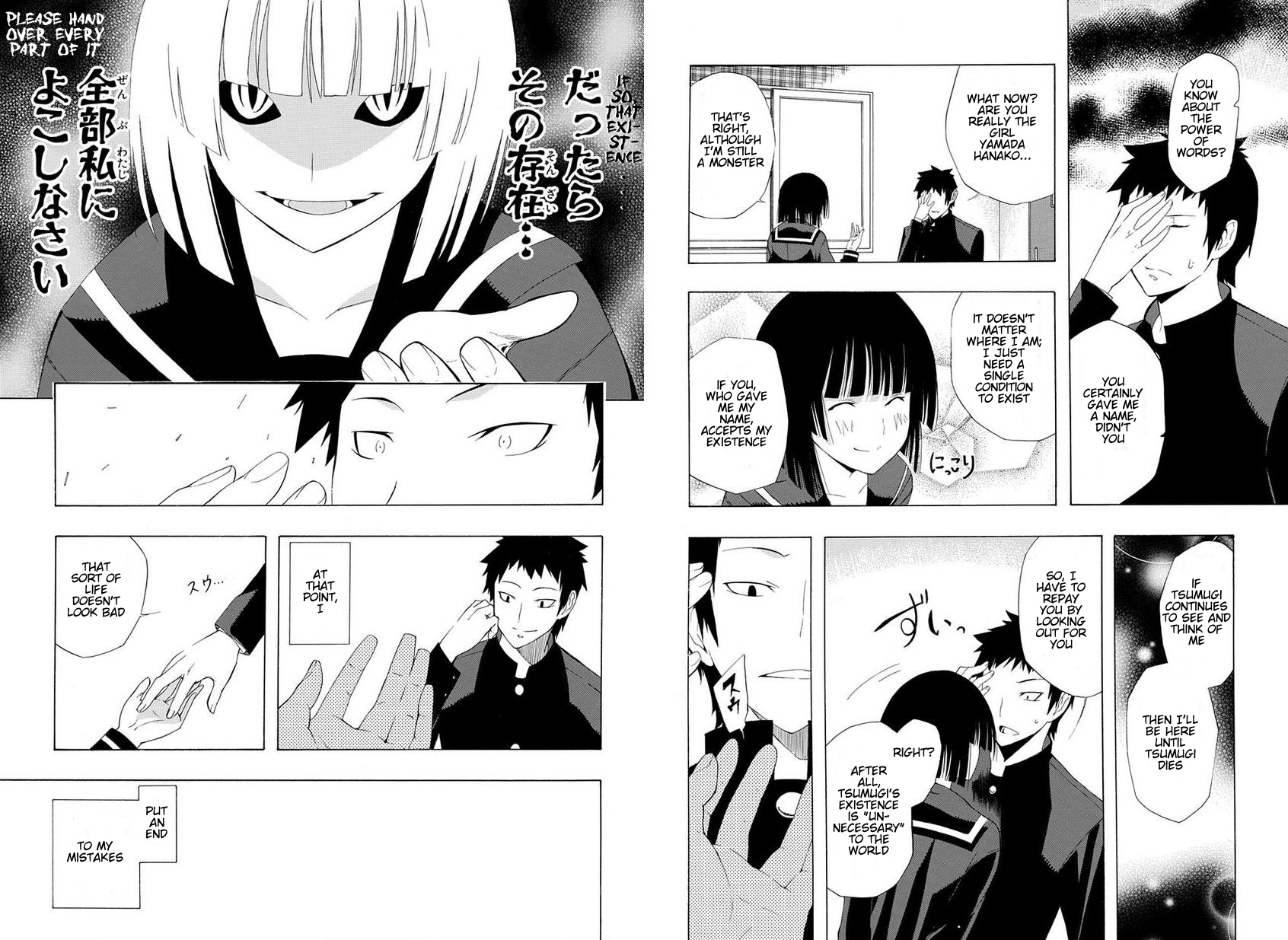 Mukuchi na Bakemono wa Yoru ni Naku Chapter 0.2 page 24 - Chapter 0 v2 : [Oneshot]