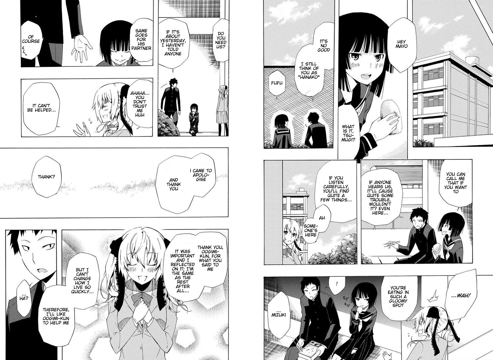 Mukuchi na Bakemono wa Yoru ni Naku Chapter 0.2 page 25 - Chapter 0 v2 : [Oneshot]