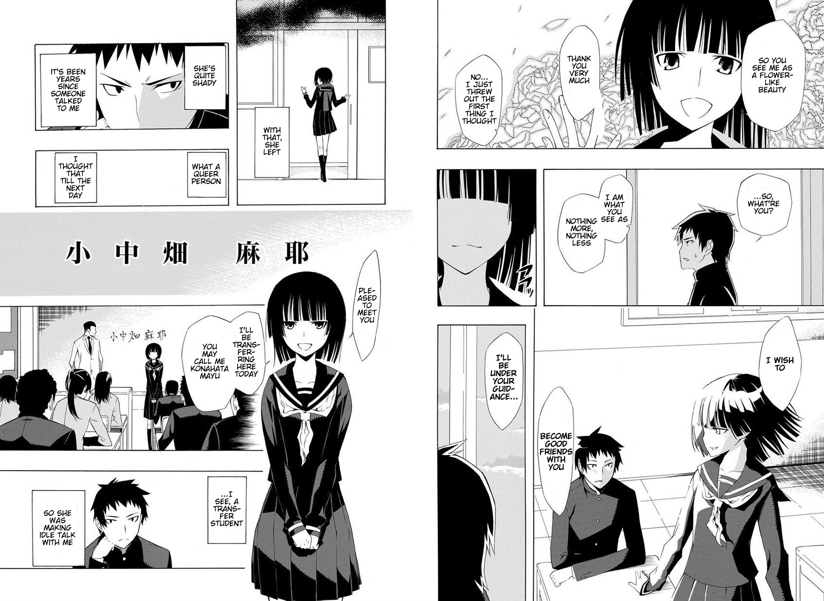 Mukuchi na Bakemono wa Yoru ni Naku Chapter 0.2 page 3 - Chapter 0 v2 : [Oneshot]