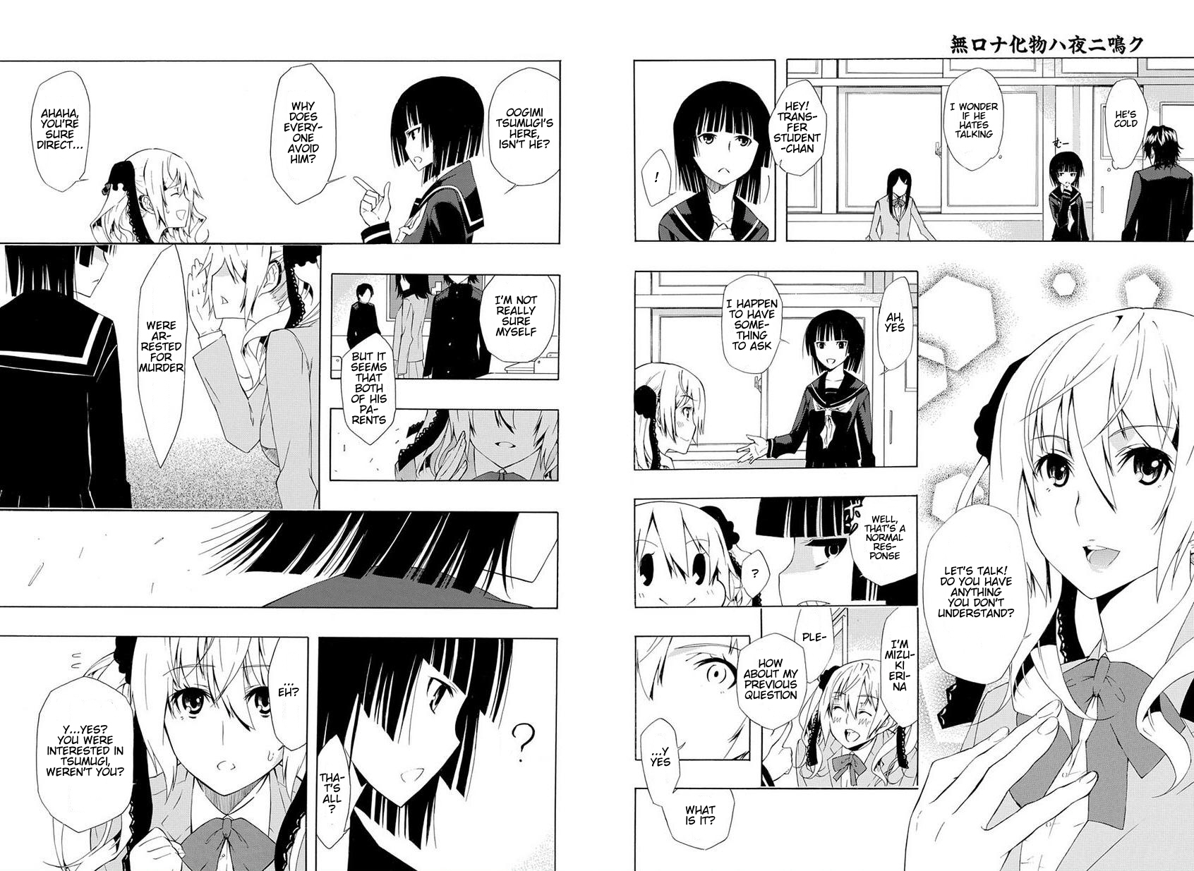 Mukuchi na Bakemono wa Yoru ni Naku Chapter 0.2 page 5 - Chapter 0 v2 : [Oneshot]
