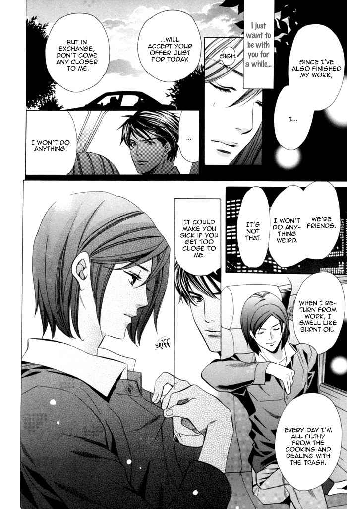 Mukuchi na Koi no Tsutaekata Chapter 1 page 28 - Chapter 1