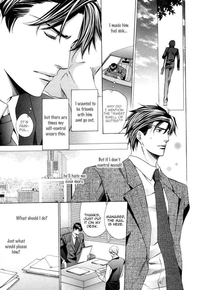 Mukuchi na Koi no Tsutaekata Chapter 1 page 31 - Chapter 1