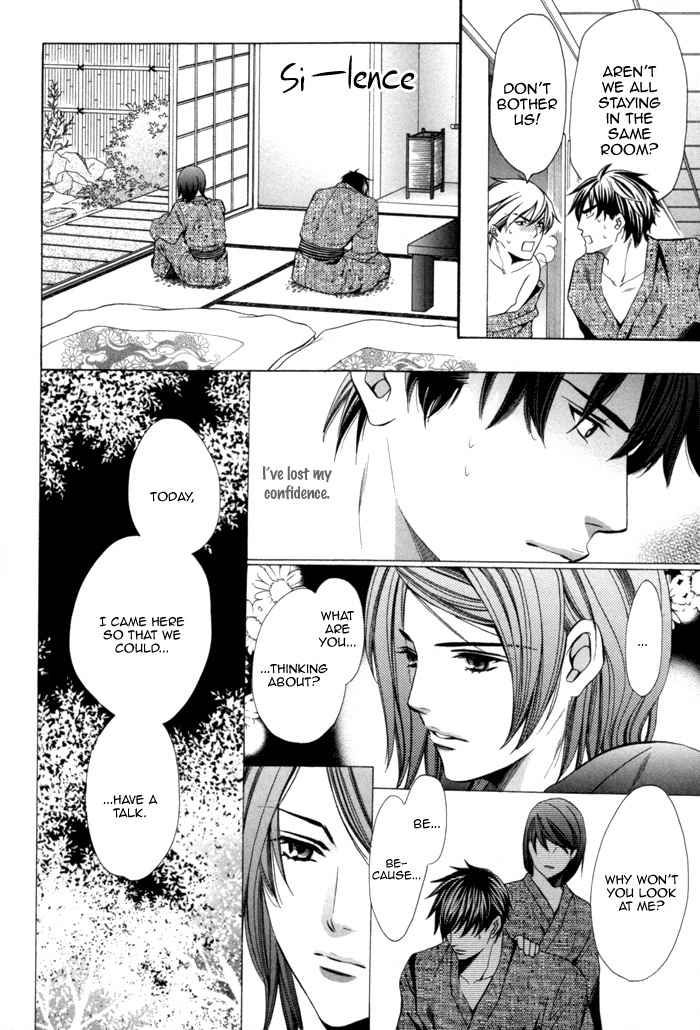 Mukuchi na Koi no Tsutaekata Chapter 1 page 36 - Chapter 1