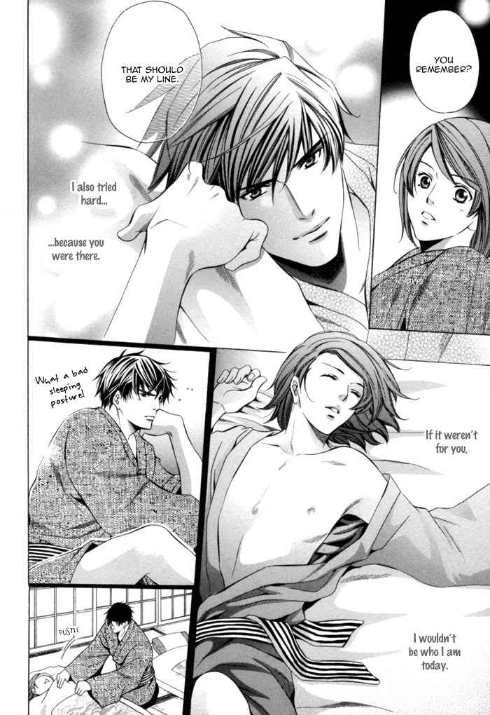 Mukuchi na Koi no Tsutaekata Chapter 1 page 46 - Chapter 1