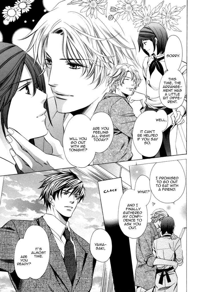 Mukuchi na Koi no Tsutaekata Chapter 1 page 49 - Chapter 1