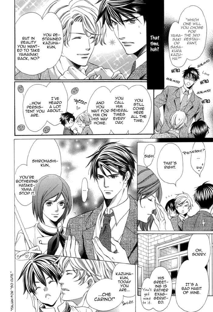 Mukuchi na Koi no Tsutaekata Chapter 2 page 11 - Chapter 2