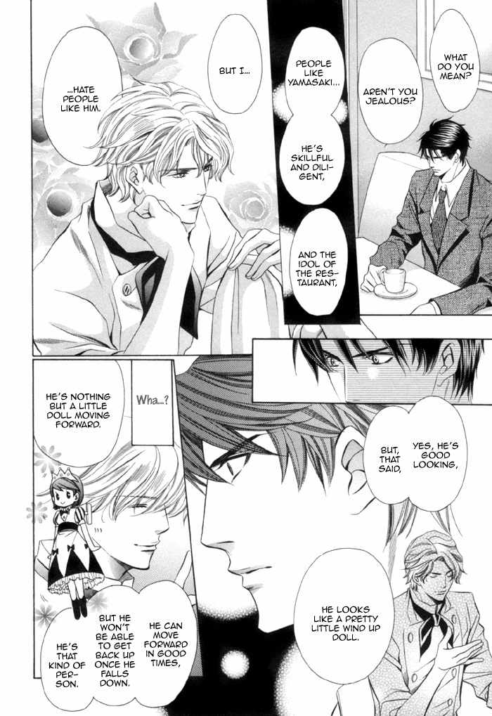 Mukuchi na Koi no Tsutaekata Chapter 2 page 19 - Chapter 2