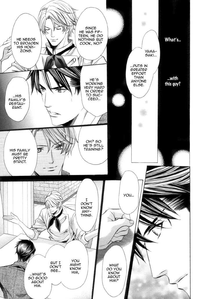Mukuchi na Koi no Tsutaekata Chapter 2 page 20 - Chapter 2