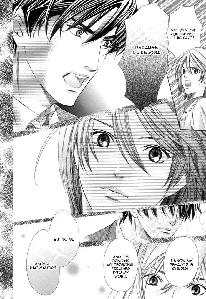 Mukuchi na Koi no Tsutaekata Chapter 2 page 27 - Chapter 2