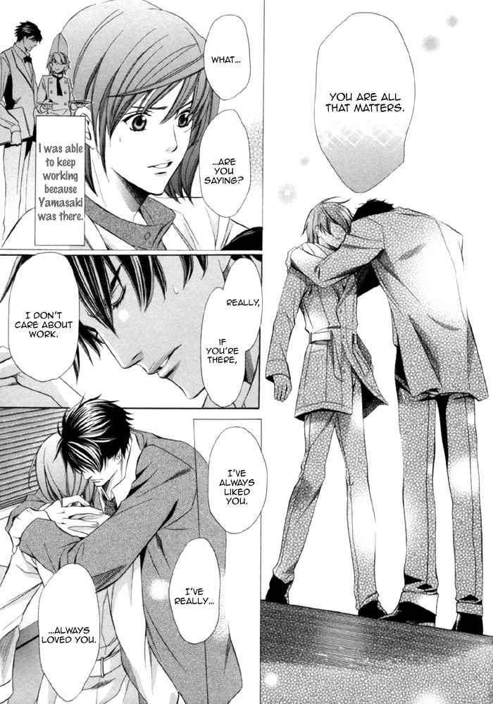 Mukuchi na Koi no Tsutaekata Chapter 2 page 28 - Chapter 2