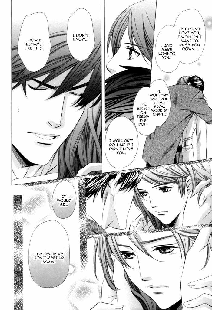 Mukuchi na Koi no Tsutaekata Chapter 2 page 29 - Chapter 2