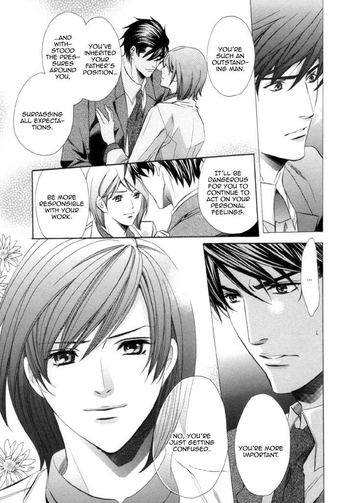 Mukuchi na Koi no Tsutaekata Chapter 2 page 30 - Chapter 2