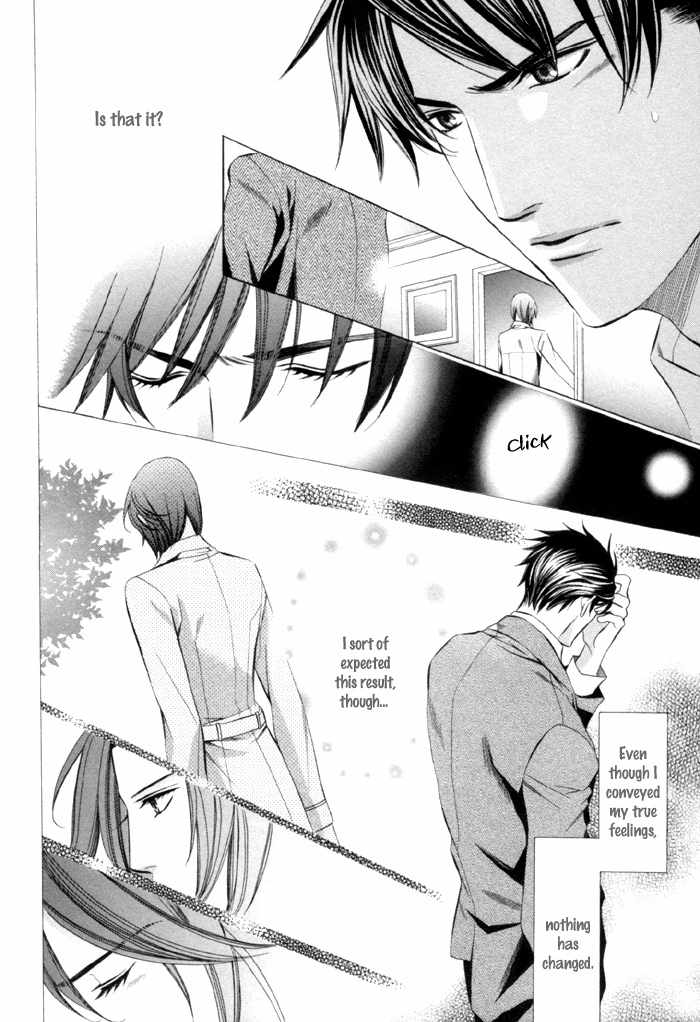 Mukuchi na Koi no Tsutaekata Chapter 2 page 31 - Chapter 2