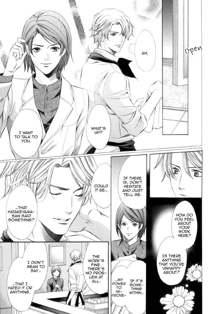 Mukuchi na Koi no Tsutaekata Chapter 2 page 32 - Chapter 2