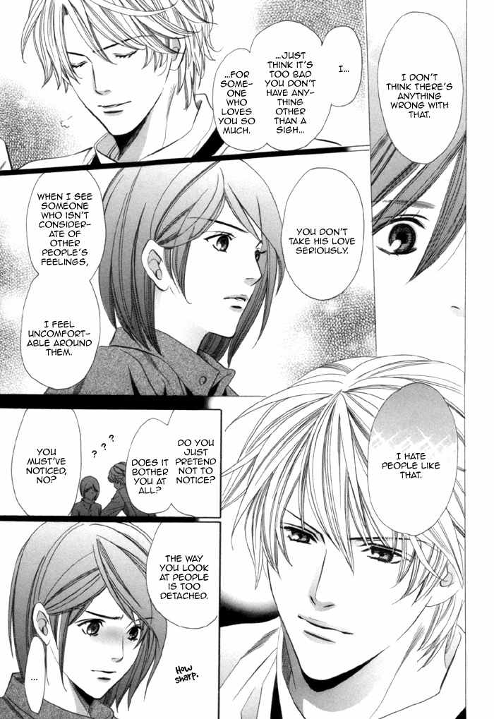 Mukuchi na Koi no Tsutaekata Chapter 2 page 34 - Chapter 2
