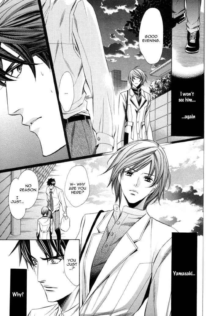 Mukuchi na Koi no Tsutaekata Chapter 2 page 36 - Chapter 2