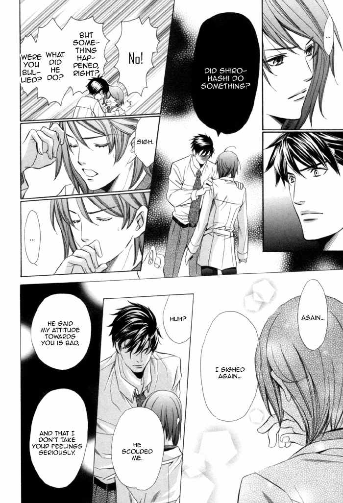 Mukuchi na Koi no Tsutaekata Chapter 2 page 37 - Chapter 2