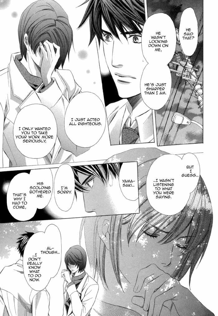Mukuchi na Koi no Tsutaekata Chapter 2 page 38 - Chapter 2