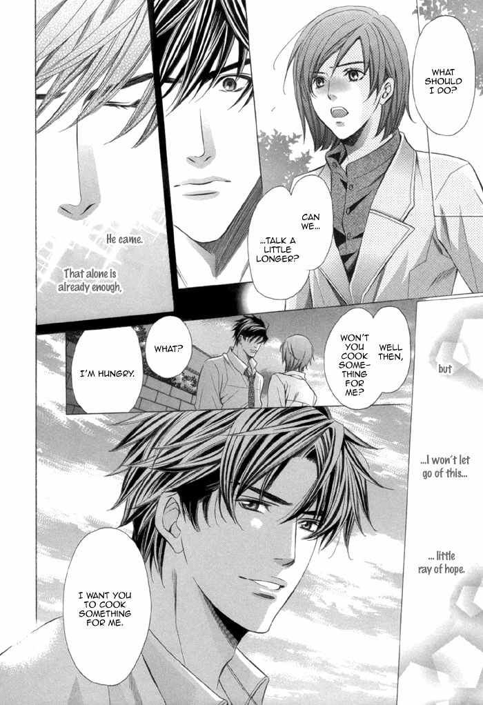 Mukuchi na Koi no Tsutaekata Chapter 2 page 39 - Chapter 2