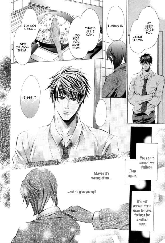 Mukuchi na Koi no Tsutaekata Chapter 2 page 41 - Chapter 2