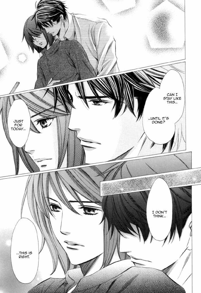 Mukuchi na Koi no Tsutaekata Chapter 2 page 42 - Chapter 2
