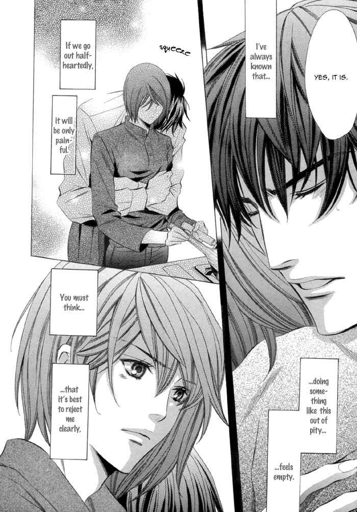 Mukuchi na Koi no Tsutaekata Chapter 2 page 43 - Chapter 2