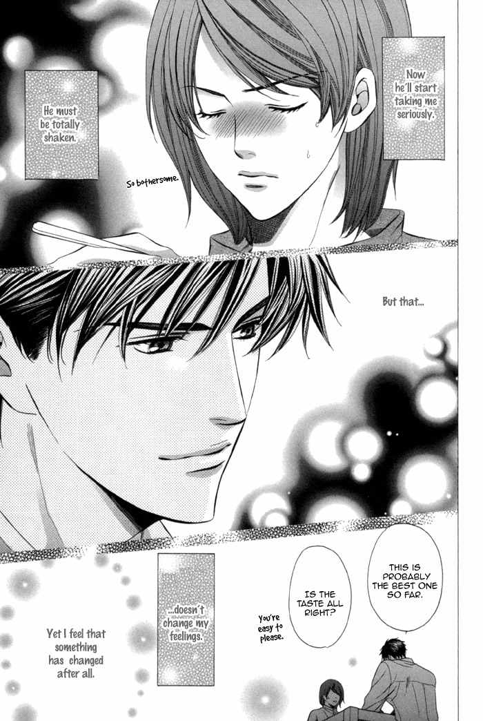 Mukuchi na Koi no Tsutaekata Chapter 2 page 46 - Chapter 2