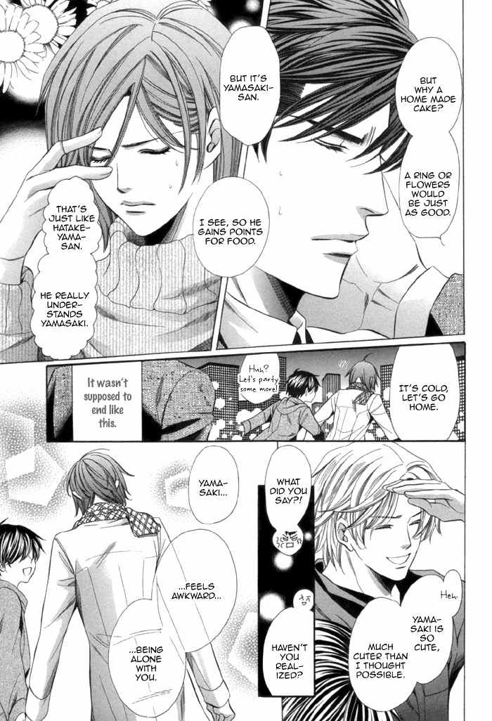 Mukuchi na Koi no Tsutaekata Chapter 3 page 11 - Chapter 3