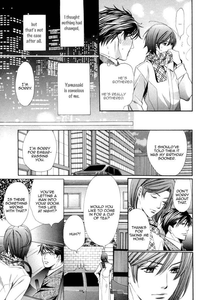 Mukuchi na Koi no Tsutaekata Chapter 3 page 13 - Chapter 3